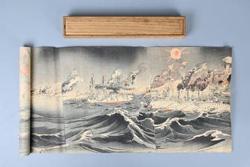 Hurray! A great victory for the Imperial fleet in the naval