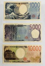 Japan. 1000, 5000, 10 000 Yen 2024 (Zonder minimumprijs)
