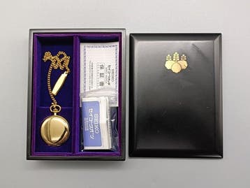 Seiko - Hunter Pocket Watch - Quartz - Gold-Plated -