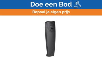 Bieden: Motorola HLN9714A 2.5-Inch Belt Clip for, Ophalen of Verzenden, Nieuw