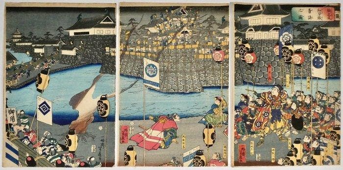 Utagawa Yoshifuji () – Kusunoki Masashige bij de bouw, Antiquités & Art, Antiquités | Autres Antiquités