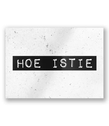 Wenskaart Hoe Istie 15cm, Verzenden, Nieuw