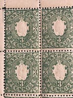 Saxe 1863 - Bloc de 100 de Saxe - MiNr.14, Gestempeld