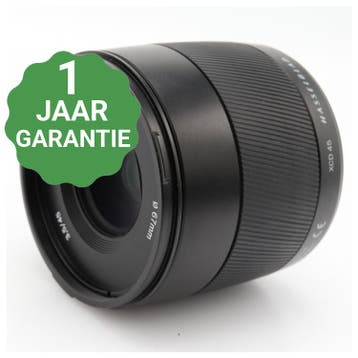 Hasselblad XCD 45mm F/3.5 | Tweedehands, TV, Hi-fi & Vidéo, Appareils photo numériques, Verzenden