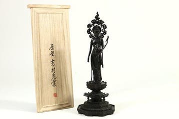 Sho Kannon Bosatsu (Kwan Yin/Guanyin) Bronze Sculpture after, Antiek en Kunst