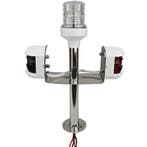 Navigatieverlichting Set 26cm Rvs, Sports nautiques & Bateaux, Instruments de navigation & Électronique maritime, Ophalen of Verzenden