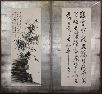 un paravent japonais à deux panneaux, avec du bambou et de, Antiquités & Art