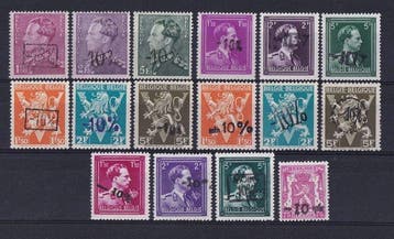 Belgique 1946 - Émission de Van Acker surimpressions locales, Gestempeld