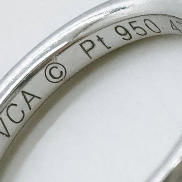 Van Cleef & Arpels - Bague Platine - tendrement étoile, Nieuw