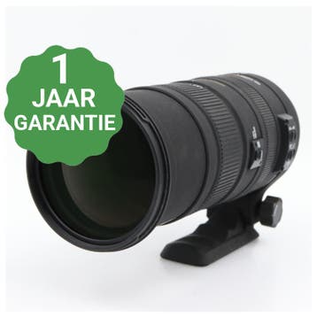 Sigma 150-500mm f/5-6.3 APO DG OS HSM Nikon | Tweedehands, Verzenden