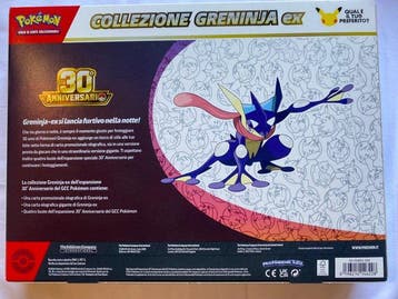 Pokémon - 1 Box - Collezione Greninja ex - Various sets