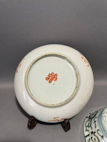 Schotel (3) - Porselein - Twee Chinese porseleinen