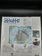 Joe Hisaishi -  - Vinylplaat - Onbekende persing -, Nieuw in verpakking