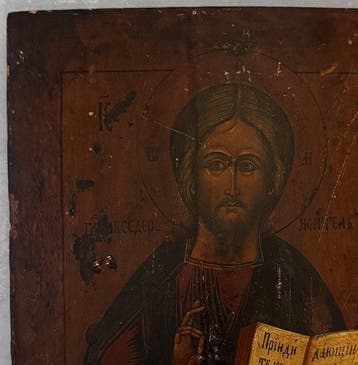 Icoon - Hout - PANTOCRATOR