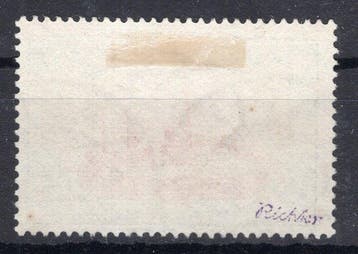 Duitse Koloniën - Samoa 1901 - 5 Mark keizersjacht zonder, Gestempeld