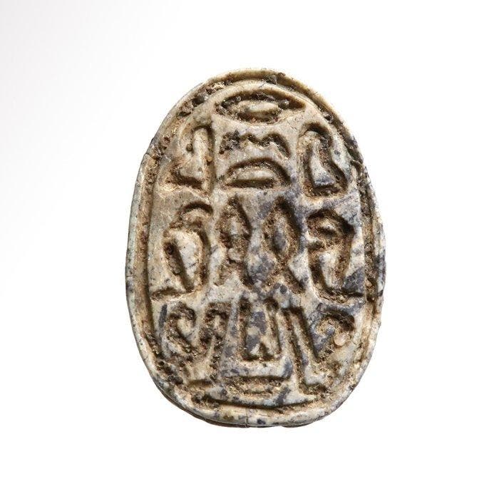 Oud-Egyptisch graniet Scarab met beschermende spreuk, Antiquités & Art, Antiquités | Autres Antiquités