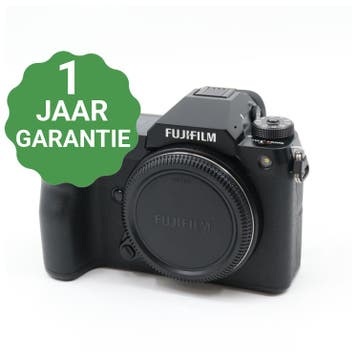 Fujifilm GFX 100S body | Tweedehands, TV, Hi-fi & Vidéo, Verzenden
