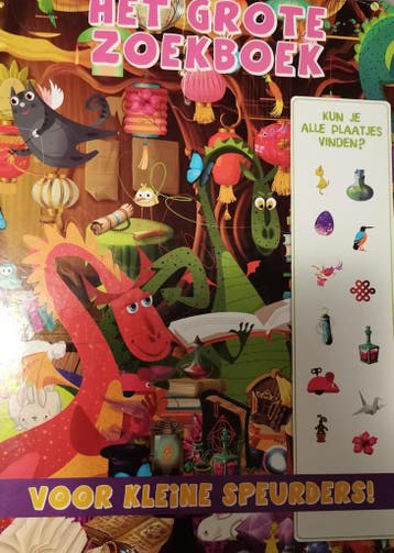 Het grote zoekboek voor kleine speurders! XL formaat 38 cm x, Verzenden, Gelezen, Anchor International