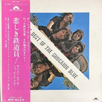 Shocking Blue, Bee Gees, Heart - 4x Original Japan Pressings