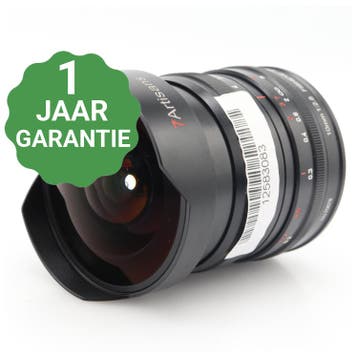 7artisans 10mm F/2.8 Nikon Z | Tweedehands, Verzenden