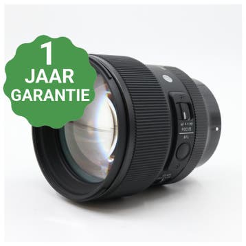 Sigma 85mm f/1.4 DG DN ART Sony FE | Tweedehands, Verzenden, Zo goed als nieuw