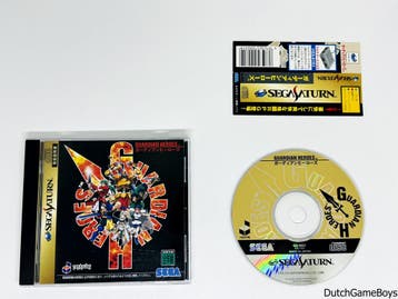 Sega Saturn - Guardian Heroes + Spine - Japan, Verzenden, Gebruikt