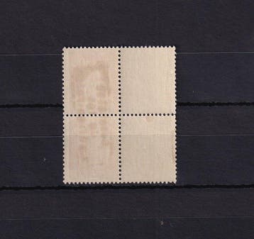 Frankrijk 1940 - zonder scharnier, oorlogsstempel van