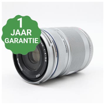 10% korting | Olympus M.Zuiko Digital ED 40-150mm f/4-5.6 R, Audio, Tv en Foto, Verzenden, Zo goed als nieuw