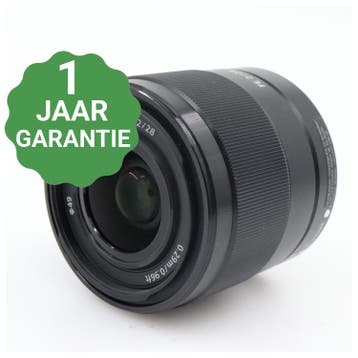 Sony FE 28mm f/2 | Tweedehands, Verzenden, Zo goed als nieuw