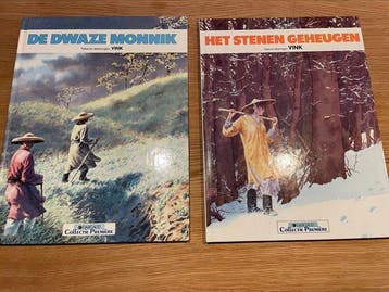 Collectie premiere - De dwaze monnik / Het stenen geheugen -, Nieuw