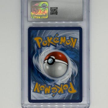 Pokémon - 1 Graded card - Joltik 150/142 Foil, Full art -, Nieuw