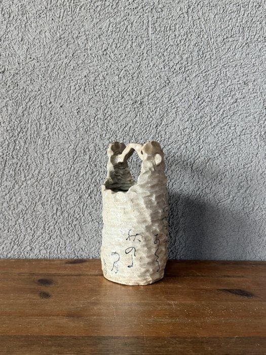 Vase - Céramique - Japon - Design calligraphique (Sans prix, Antiquités & Art, Antiquités | Autres Antiquités