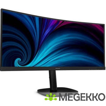Philips 3000 series 34B2U3600C/00 34  WQHD 120Hz VA Monitor, Computers en Software, Verzenden, Nieuw