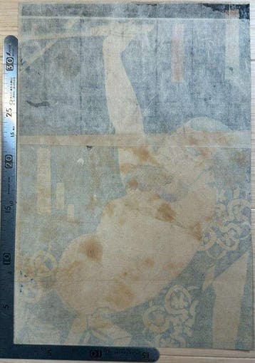Toyohara Kunichika — Tattooed Sakichi — Zen’aku Kijin Kagami