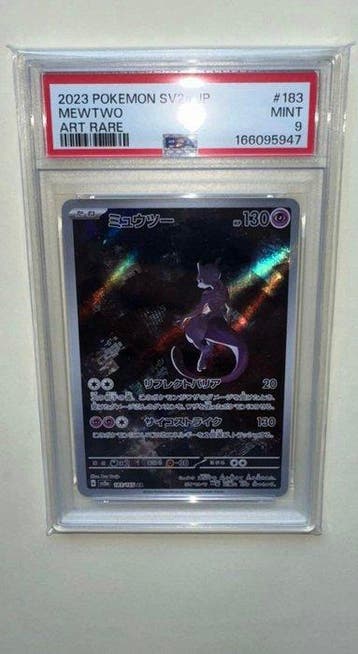 Pokémon - 1 Graded card - Mewtwo #183/165 AR - PSA 9 -, Nieuw