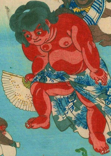 Chapter 48, Sawarabi: Kaidomaru - From the series “Modern