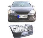 CALANDRE VOLKSWAGEN GOLF 5 GTI 03-08 CHROMÉ, Verzenden, Neuf