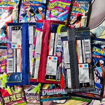 Pokémon - Set of 15 Premium Mix of Pokémon Card Packs - Mega, Hobby en Vrije tijd, Nieuw