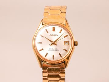 Seiko - Seikomatic-R - Zonder minimumprijs - 8305-8010 -