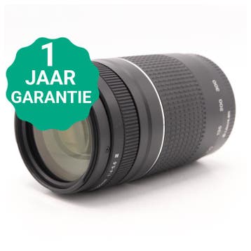 Canon EF 75-300mm F/4-5.6 III | Tweedehands, Verzenden, Zo goed als nieuw