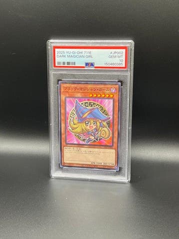 Konami - 1 Graded card - Yu-Gi-Oh! - Dark Magician Girl, Nieuw