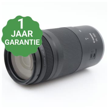 Canon RF 75-300mm f/4-5.6 | Tweedehands, Audio, Tv en Foto, Foto | Lenzen en Objectieven, Verzenden, Zo goed als nieuw