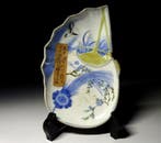 Exceptional Hizen Nabeshima Ware Decorative Porcelain Plate