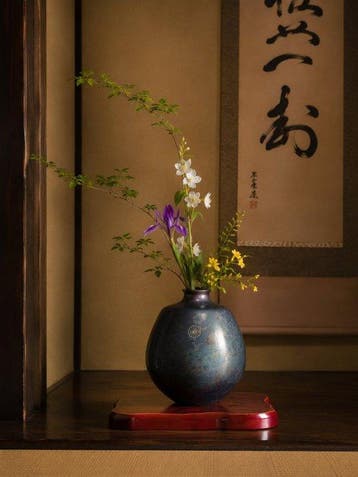 Vaas - Brons - Japan - Vintage bronzen vaas (Zonder