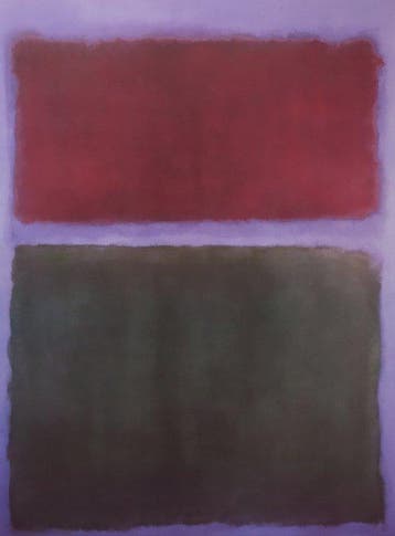 Mark Rothko (1903-1970) (after) - Untitled, (Earth &