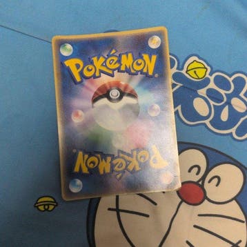 Pokémon - 1 Card - 2002, Latias & Latios Movie promo jumbo, Nieuw