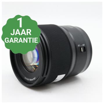 10% korting | Panasonic Lumix S 50mm f/1.8 L-mount |, Verzenden, Zo goed als nieuw, Panasonic