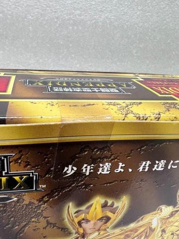 Bandai - Speelgoed Saint Cloth Myth Appendix Sagittarius