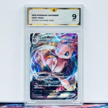Pokémon Graded card - MEW 054 - Pokémon - GG 9, Nieuw