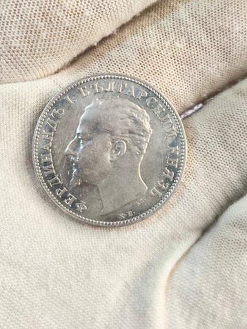 Bulgarije. Ferdinand I. 2 Leva 1894 (Zonder minimumprijs)